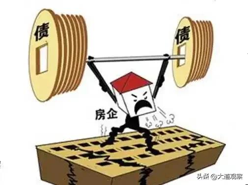 家庭负债情况怎么写？家庭负债可以分为？