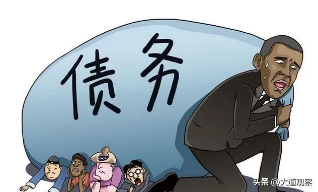 家庭负债情况怎么写？家庭负债可以分为？