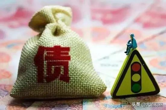 家庭负债情况怎么写？家庭负债可以分为？