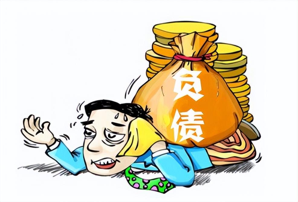 欠债太多如何上岸？欠债金额较大，收入偏低就无法翻身上岸了吗？