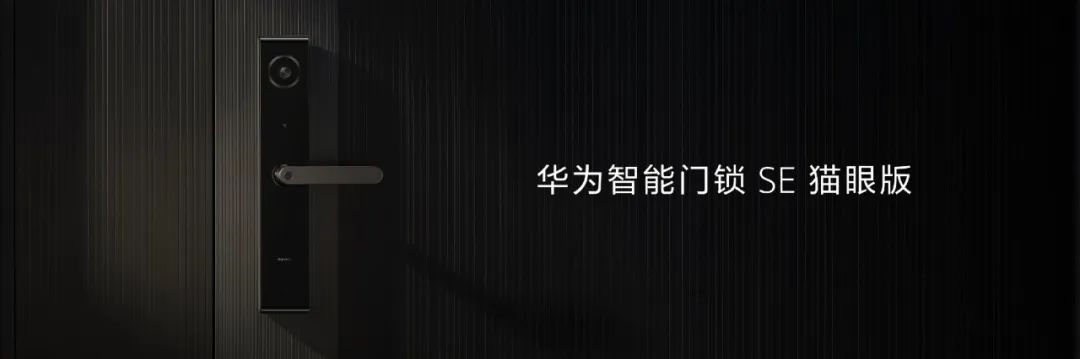 华为鸿蒙生态怎样解决？华为的鸿蒙生态是什么意思？