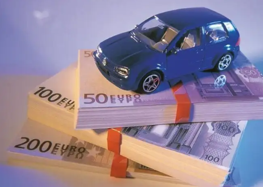 汽车贷款，重庆汽车抵押贷款哪家正规？