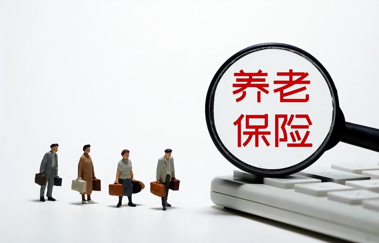 社保买不够15年能一次性补吗？养老保险能一次性补缴15年吗？