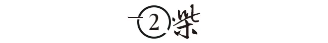 老太太，浙江90岁老奶奶10年还债2077万