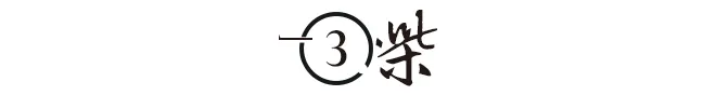 老太太，浙江90岁老奶奶10年还债2077万