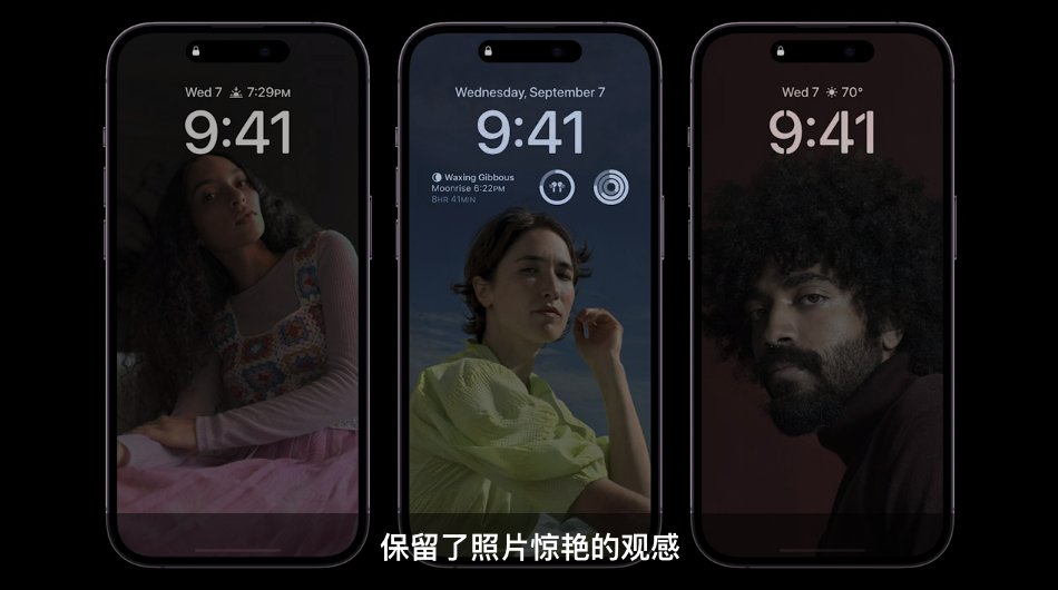 iPhone，iphone14天换机后保修期