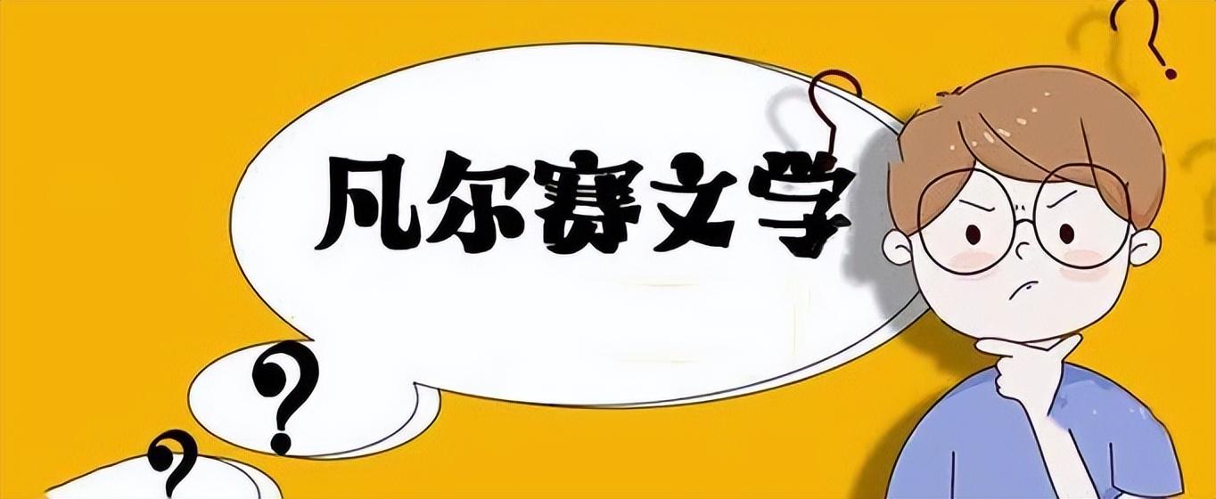 有哪些不上市的牛公司？有一种牛B叫打死也不上市！——盘点那些还没上市的行业巨头们