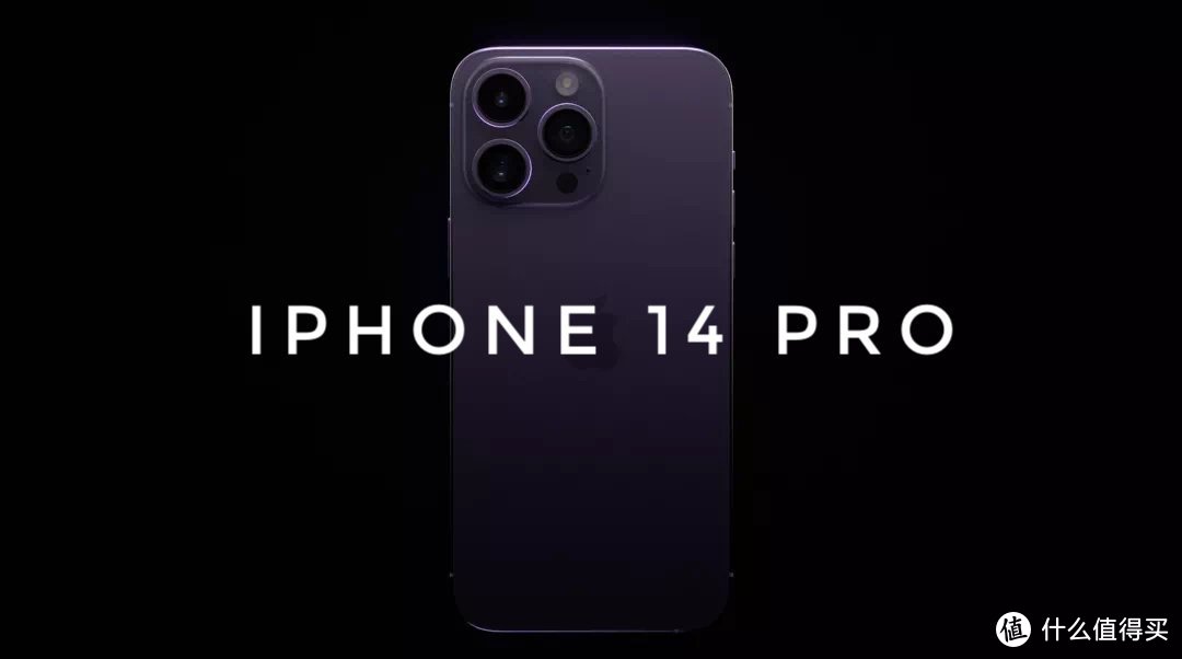 iphone12pro为什么不卖了？iPhone站内首晒：iPhone14Pro到底买不买，反正14不能买