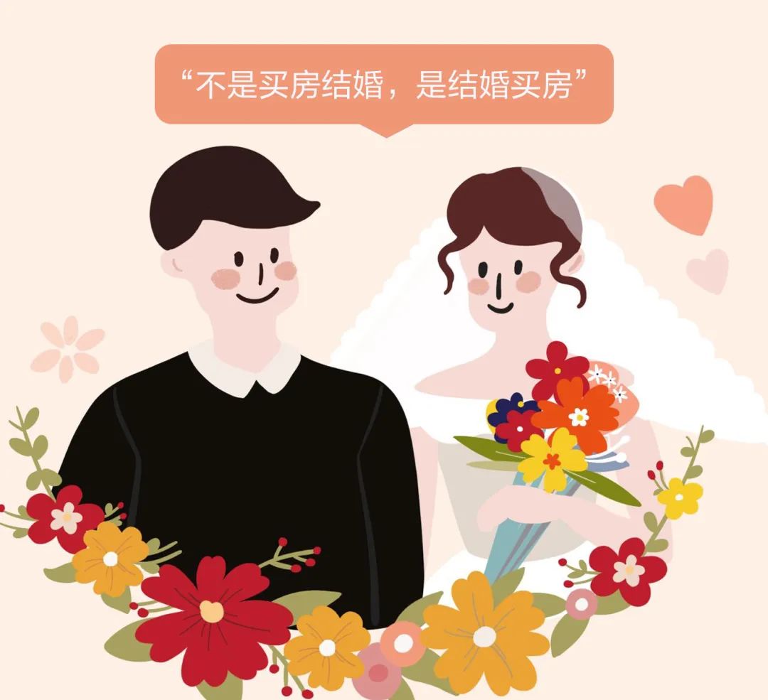 夫妻双方谁是主贷人有关系吗？夫妻双方贷款买房主贷人选择有关系吗？