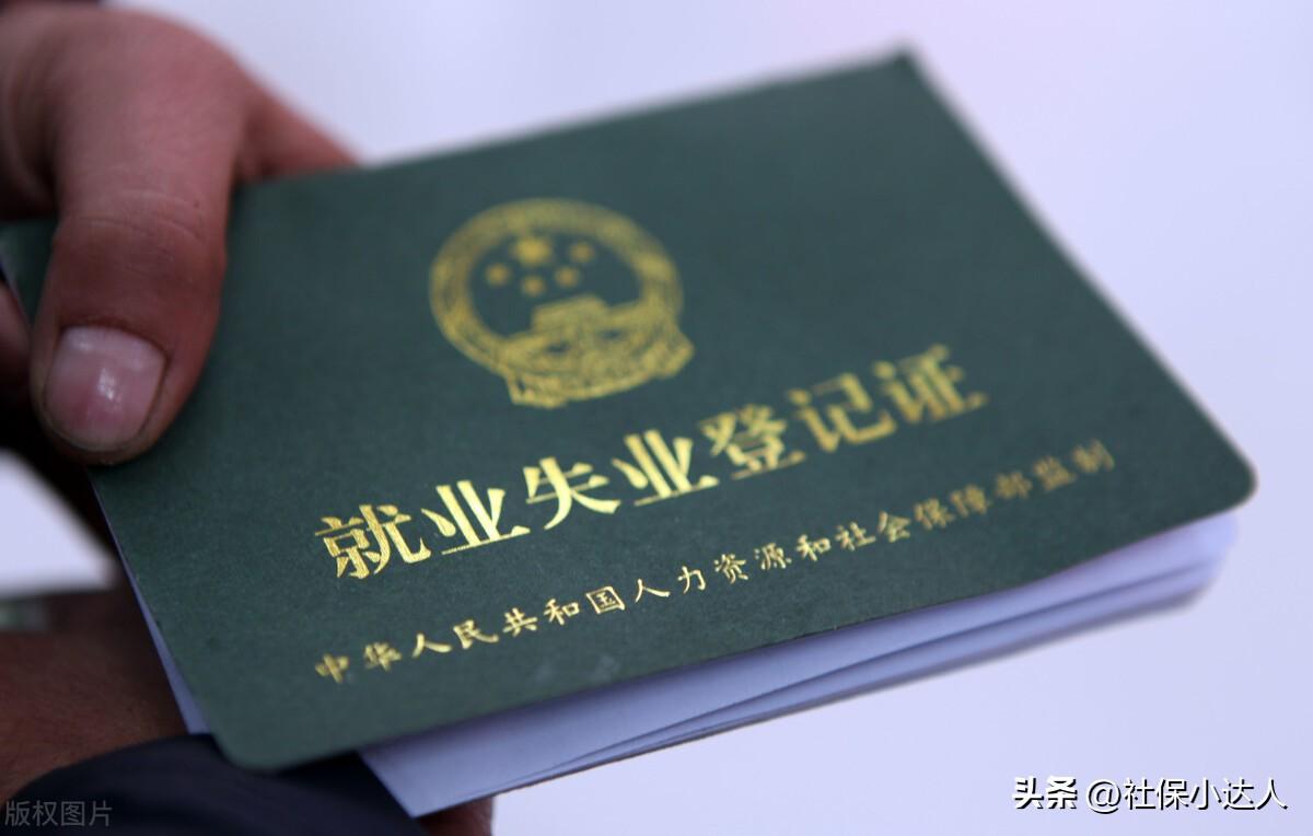 灵活就业养老保险15年后能领多少，灵活就业人员社保缴费300%交15年后可以领多少？