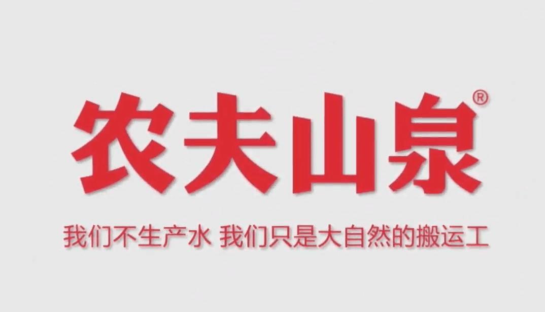 有哪些不上市的牛公司？有一种牛B叫打死也不上市！——盘点那些还没上市的行业巨头们