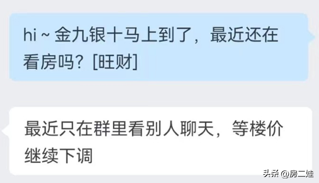 银行提前还款利息怎么算法？向银行贷款提前还贷款了怎么办？