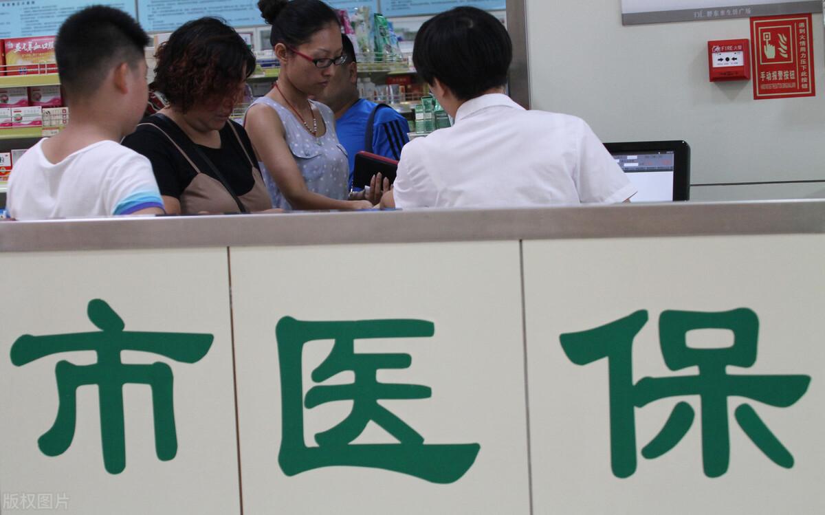 新农合不生病是白交了吗？新农合不需要缴费了吗？