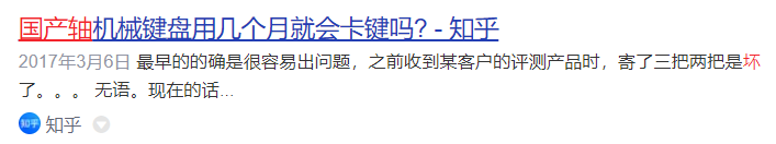 中国键盘侠怎么这么多？为什么中国这么多键盘侠？