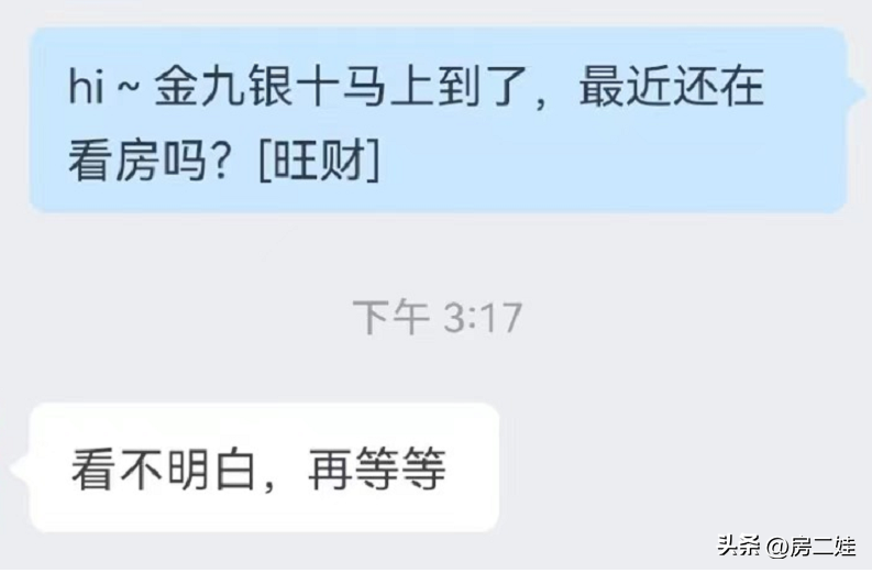 银行提前还款利息怎么算法？向银行贷款提前还贷款了怎么办？