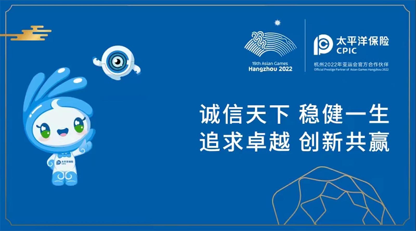 中国人寿保险在异地能办理退保吗？中国太平保险新疆分公司