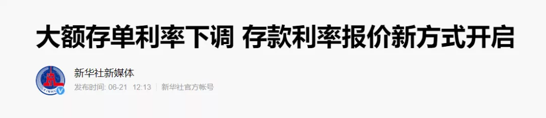 理财险有没有买的必要？只要看懂这一点就知道了英文，理财险有没有买的必要？只要看懂这一点就知道了