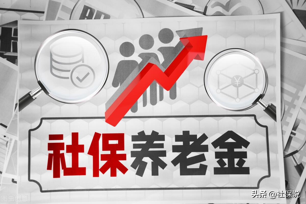 到50岁了社保不足15年怎么办？快到退休年龄了，养老保险还不够15年，到底该怎么办呢？