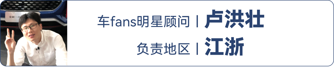 上汽大众帕萨特优惠多少钱啊，江浙沪上汽大众：“大用户车”贷款没政策，帕萨特全款多优惠3000