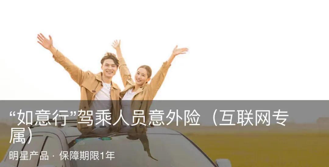 汽车借出去了，出了事情怎么办？车主必知：出借车辆前先搞清楚这些事