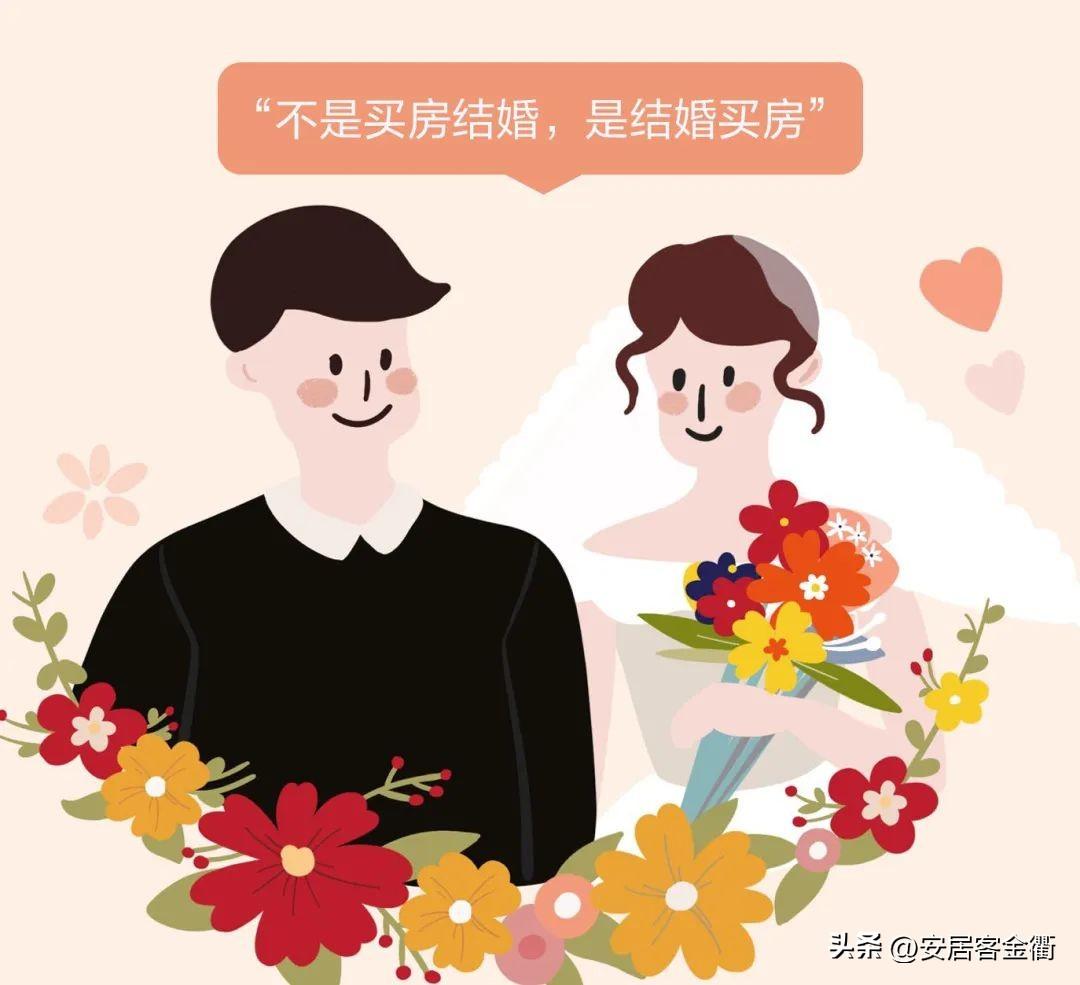 夫妻房贷一般谁是主贷，夫妻买房谁当主贷？有什么区别？