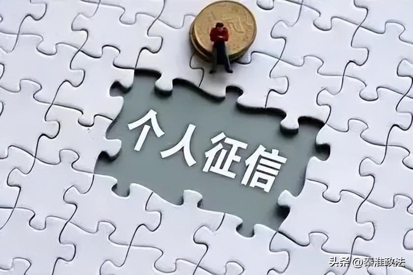 债务还清后，多长时间解除失信，债务处理完12年了，为何我还处于“失信”状态？