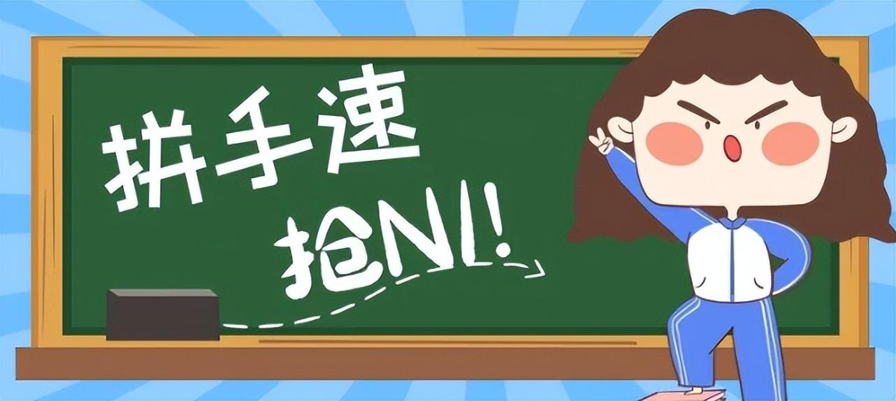 京东金融白条和花呗有什么区别？科普：花呗、京东白条、星图金融的任性付，到底有何不同？