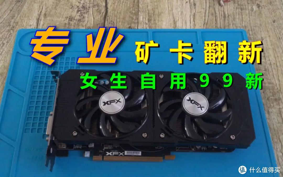 rtx3060显卡挖矿收益，1200一张的RTX3060矿卡为啥你买不到？一文让你看懂其中奥秘