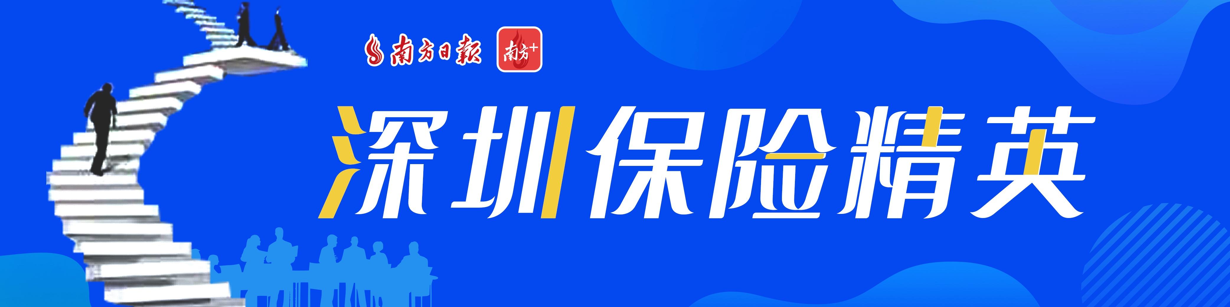 微保车险理赔方便吗？微保有理赔成功的吗？