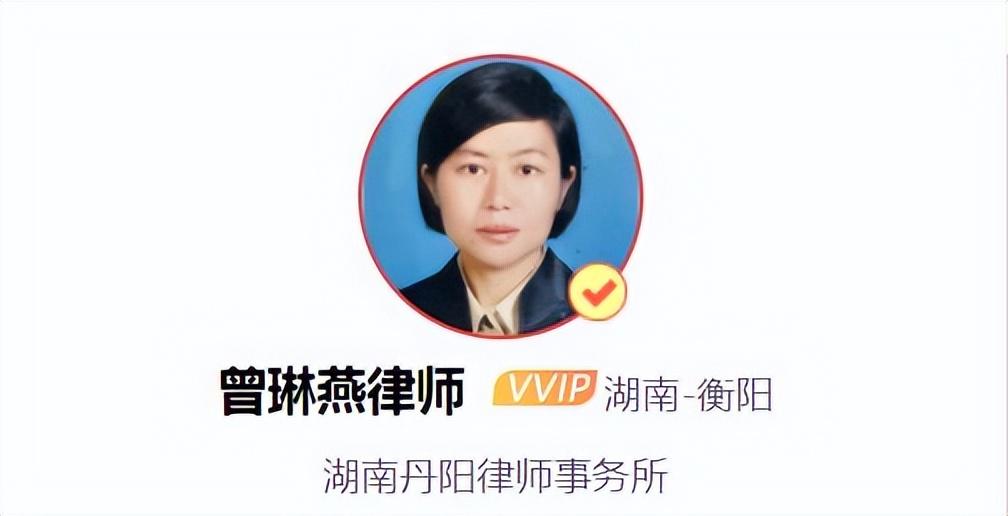 什么是房产互换？房产互换有什么风险呢？什么是房产互换？房产互换有什么风险？