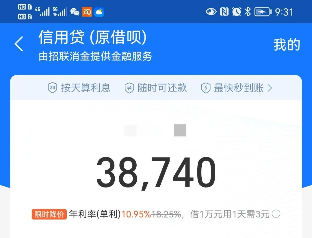 为什么信用卡总是打电话让分期还款？信用卡利息有多高？一到还款日信用卡中心总是打电话让你分期？