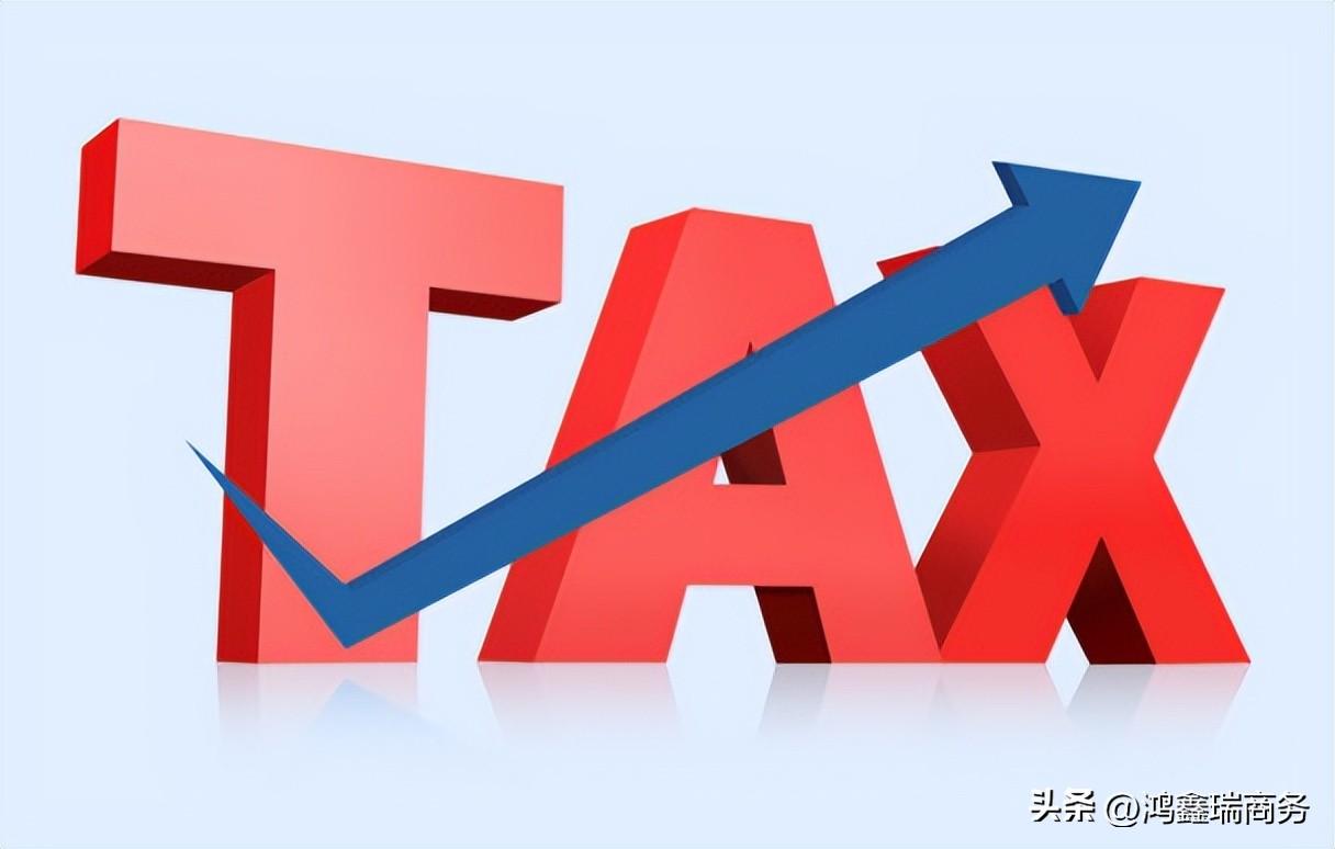 税务异常是什么原因？深圳税务异常怎么办？
