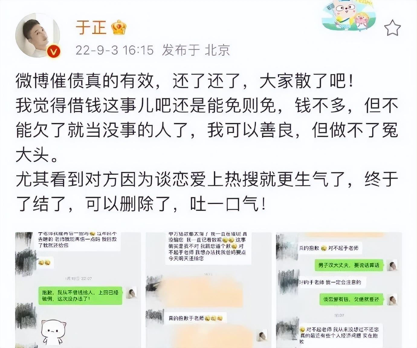 最好不要借钱给别人，如果别人答应借钱给你，迟迟不给如何问？