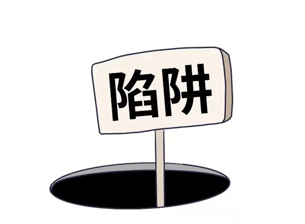 代理退保风险提示，如何防范代理退保？