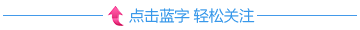 移动联通电信监管投诉电话，移动联通电信如何投诉？