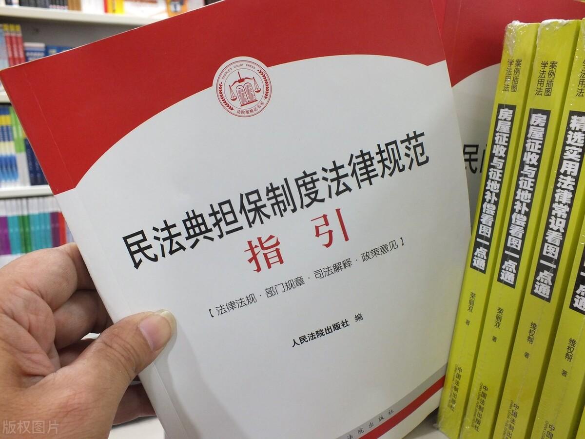 民间借贷借款人跑了怎么办？民间借贷借款人被判刑，保证人仍要承担付款责任吗？