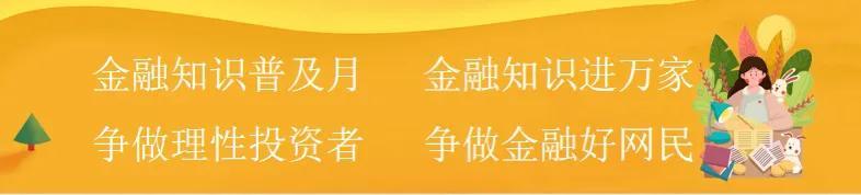 保单失效了怎么办？就只能退保吗？保单已失效什么意思？