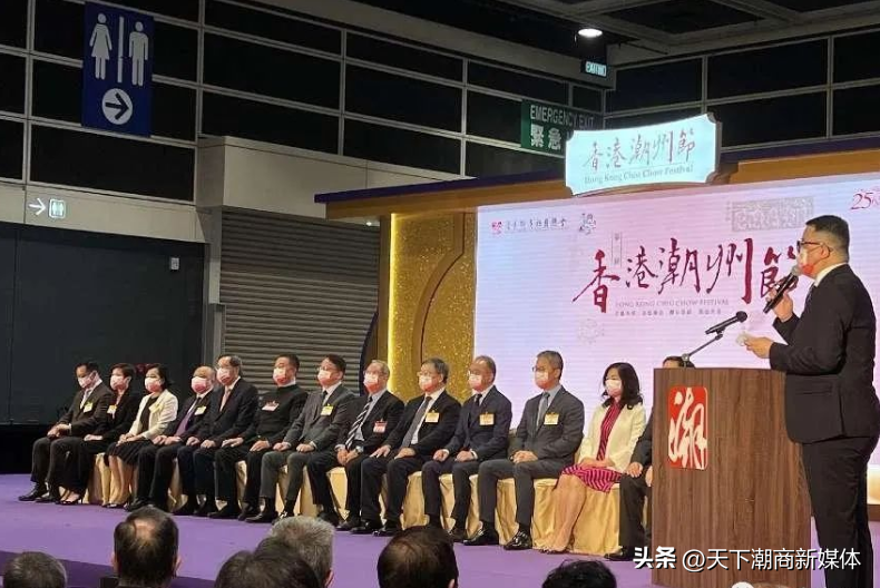 天下财经2021，天下潮商视频