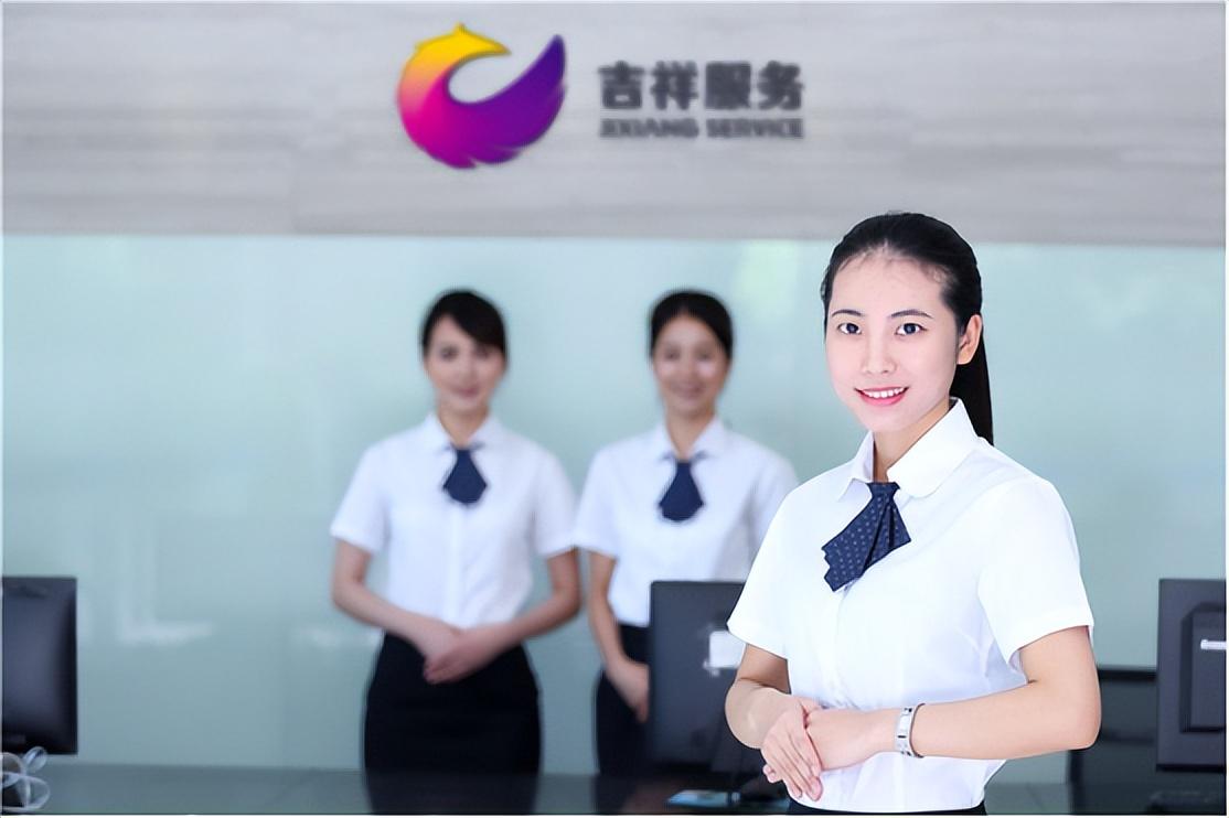 济南宝能城项目，济南宝能城可以入手吗？