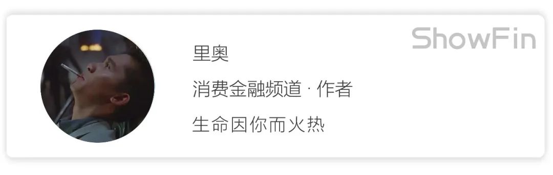 国美小额贷款有限公司法人，国美小贷5亿股权被质押，国美集团成被执行人并出现欠薪