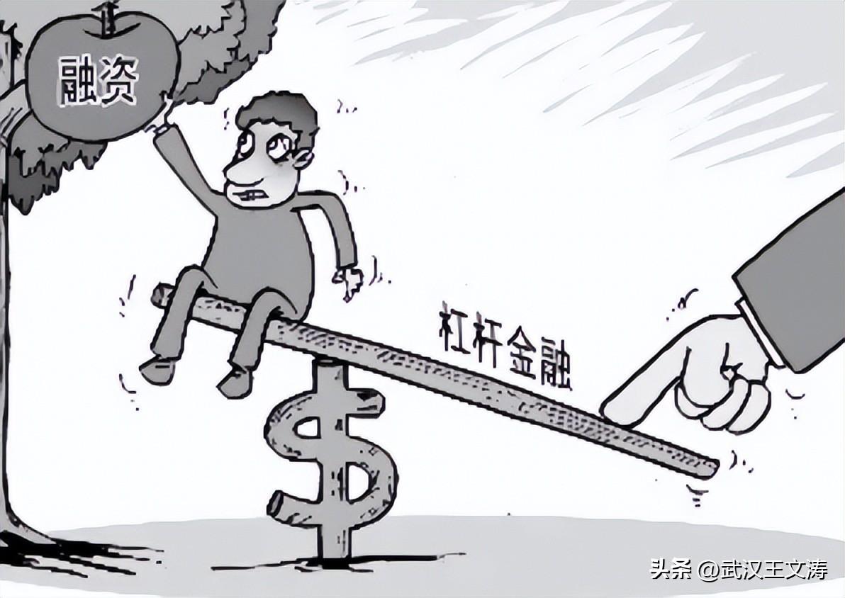 月息3厘贷款，年利息多少？，月息3厘年化利息多少？在武汉办理贷款如何计算真实利率？