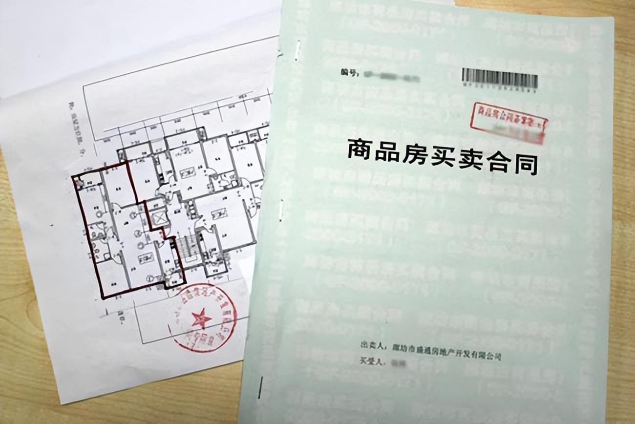 未还房贷被银行起诉，上海男子贷392万买房，烂尾后拒绝还贷被银行起诉，法院：不用还