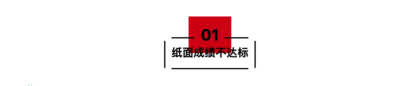 落地签拒签怎么办？拒签之后怎么办？