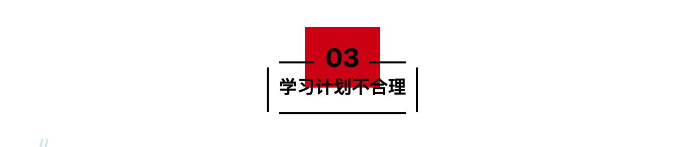 落地签拒签怎么办？拒签之后怎么办？