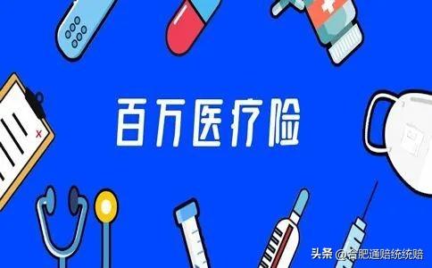 续保，如果保险中间终止续保会有损失吗？