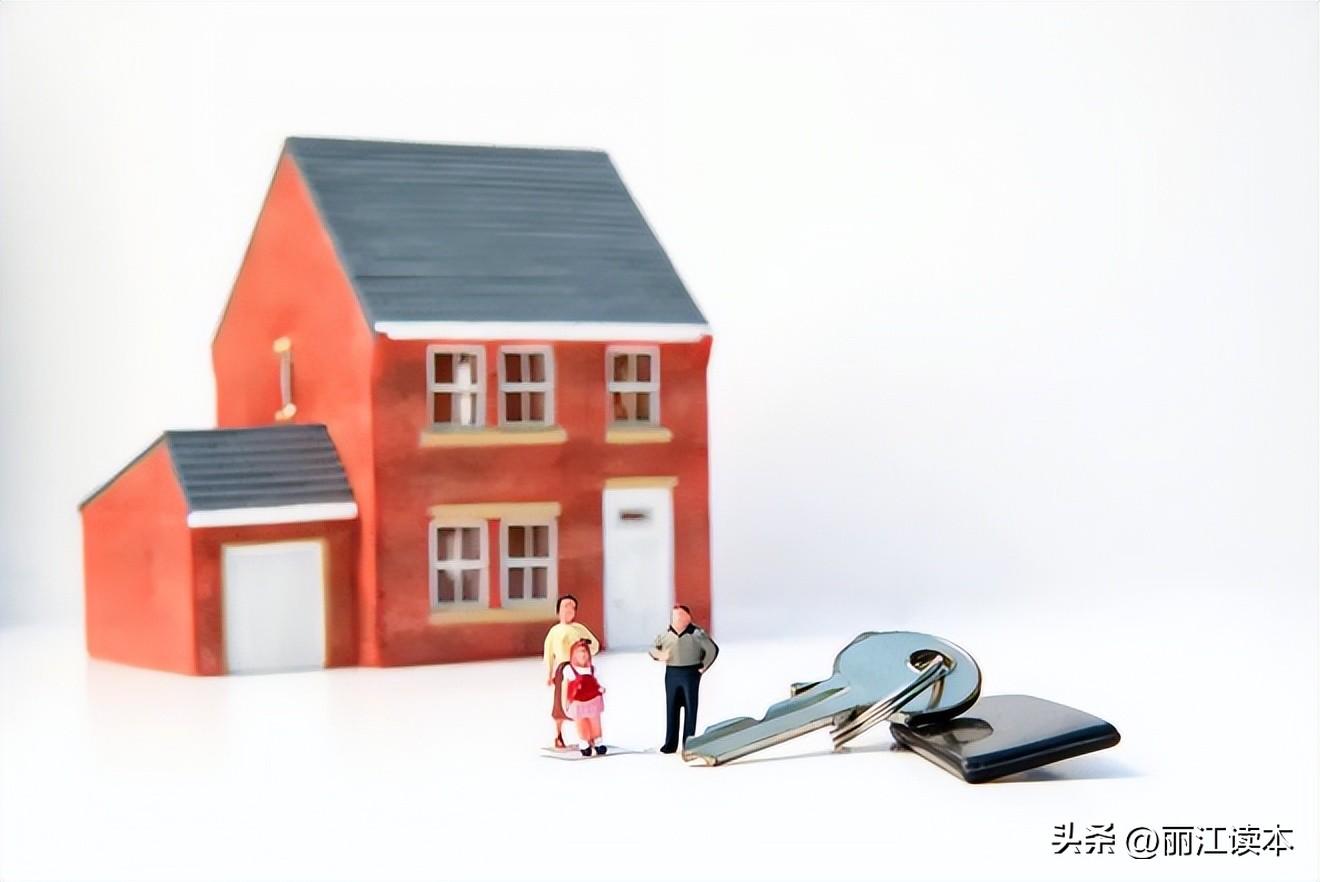 房产交易不成功中介费退不退，房屋买卖未成功中介费退吗？