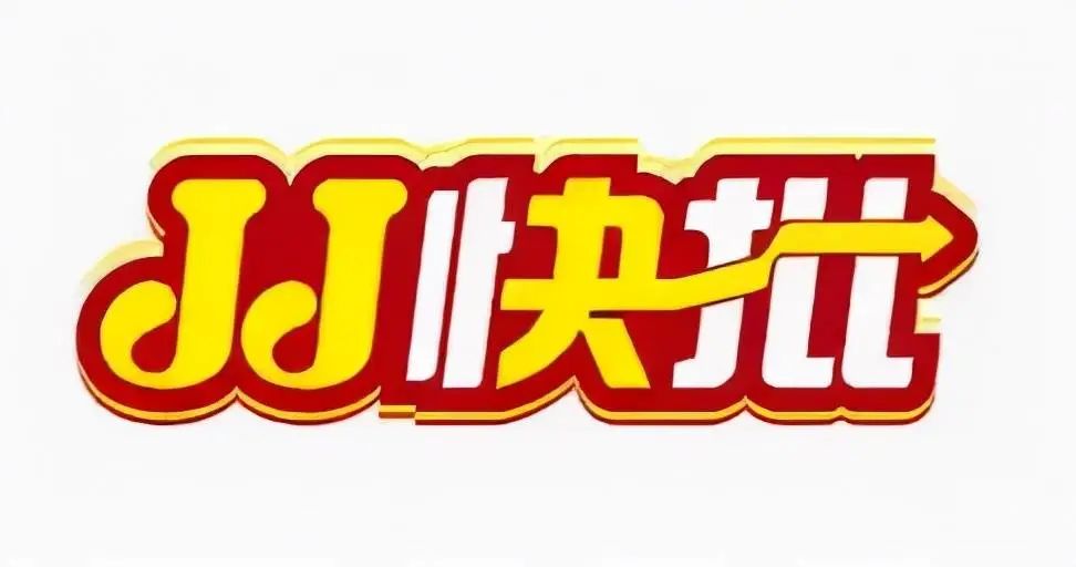 永久免费的收银软件哪个好？收银软件哪个好用？
