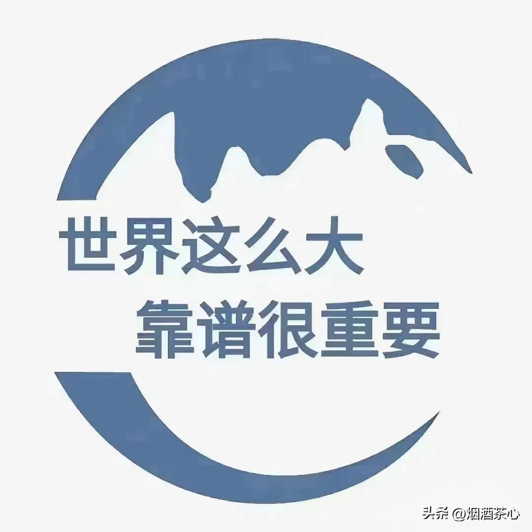 征信逾期能恢复吗？征信不良记录能修复吗？