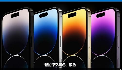 iphone14plus值得购买吗？iPhone14值得等吗？