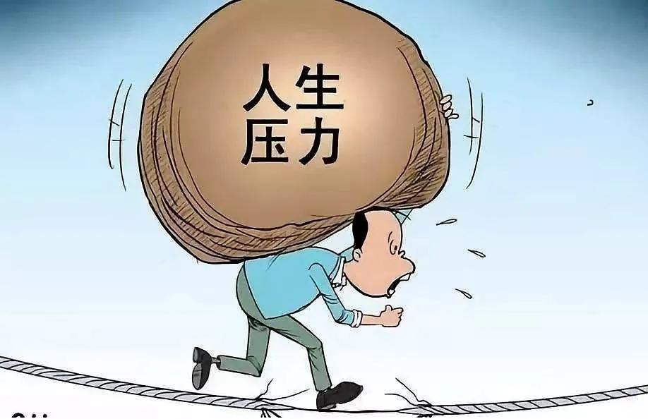 债务解决方案，债务问题的解决方案有哪些？